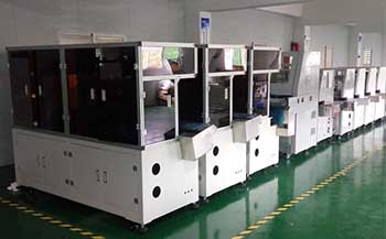 生產(chǎn)車間 生產(chǎn)車間